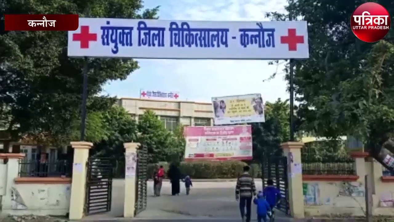जिला अस्पताल में बुजुर्ग तीमारदार का व्हीलचेयर पर धक्का लगाते वीडियो वायरल