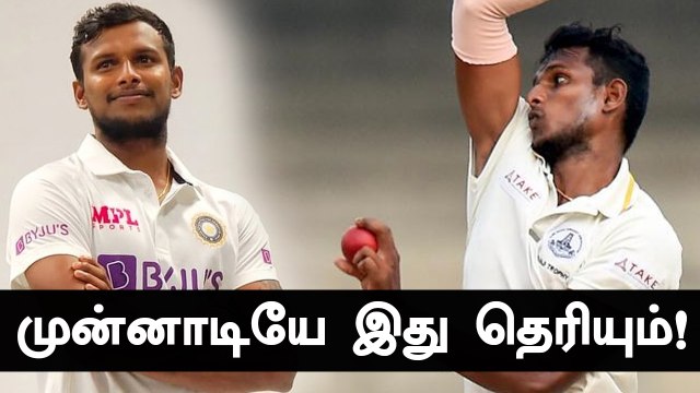 ஒரு வாரத்திற்கு முன்பே T20 தொடர் குறித்து Natarajan-இடம் சொல்லப்பட்ட தகவல் | Oneindia Tamil