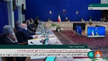 El director general del Organismo Internacional de la Energía Atómica negocia en Teherán
