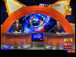 Hiru TV News 11.55 - 21-02-2021