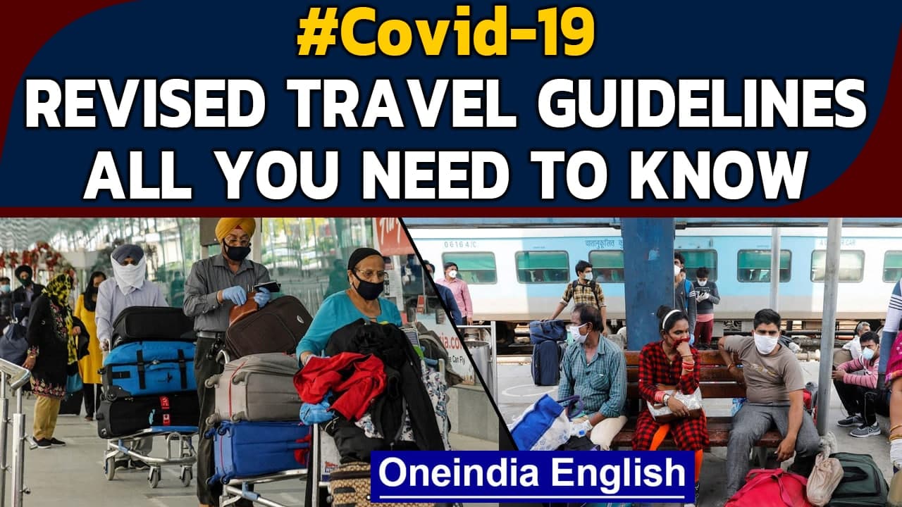 Maharashtra, Karnataka revise travel guidelines amid Covid-19 surge | Oneindia News