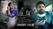 Chuttu Malayalam Short Film _|  Tom Jose _|  Ouseppachan Sebastian| _ Bitto Davis  |_ Merin Jose