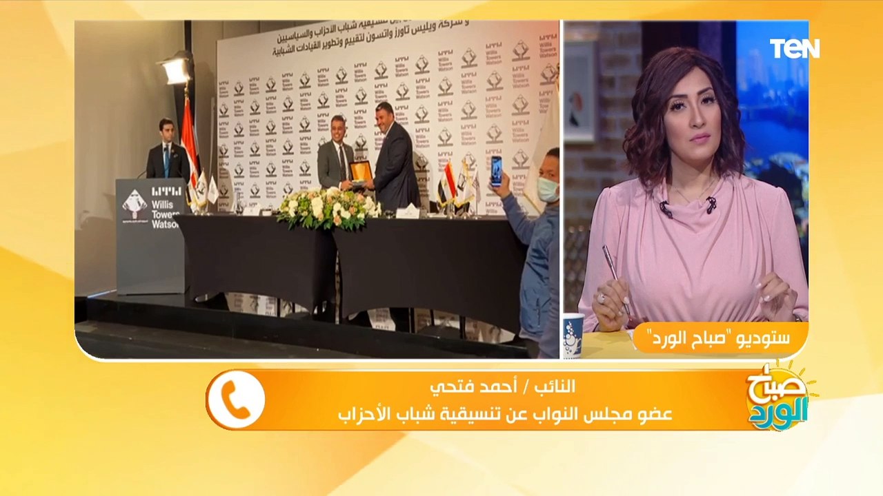 عضو بـ"تنسيقية شباب الأحزاب" يكشف تفاصيل توقيع بروتوكول مع شركة دولية لتطوير القيادات الشبابية
