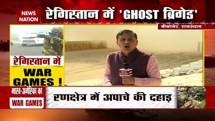 Preparation for 'attack' on terrorism, watch Exclusive coverage