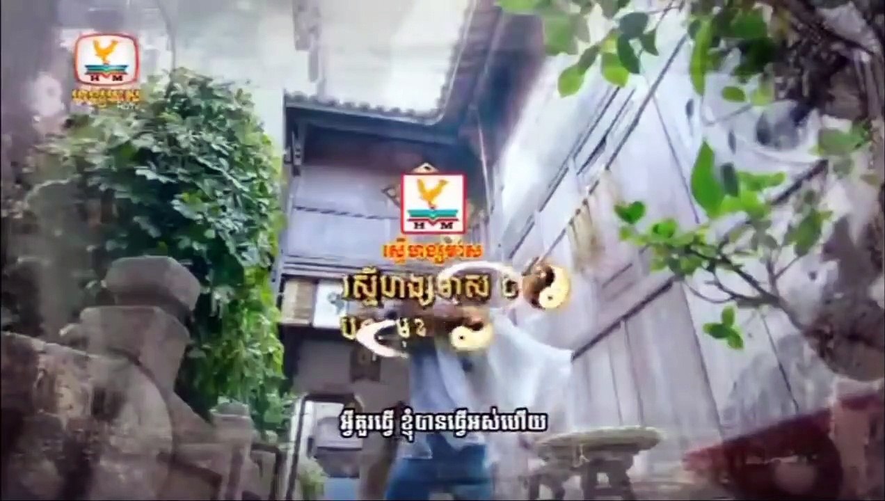 រឿងកំពូលក្បាច់គុនថៃជិ ជារឿងថ្មី ដែលនឹងចាក់បញ្ចាំងបន្តពីរឿង ស្លាកបញ្ជាដែកបំបែកពិភពគុន