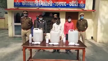 अवैध कच्ची शराब के साथ तीन गिरफ्तार