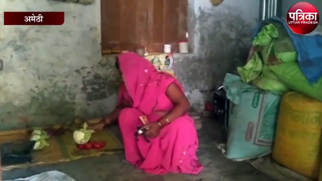 पंचायत भवन में रहने को मजबूर परिवार