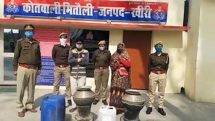 अवैध शराब के साथ महिला सहित दो गिरफ्तार