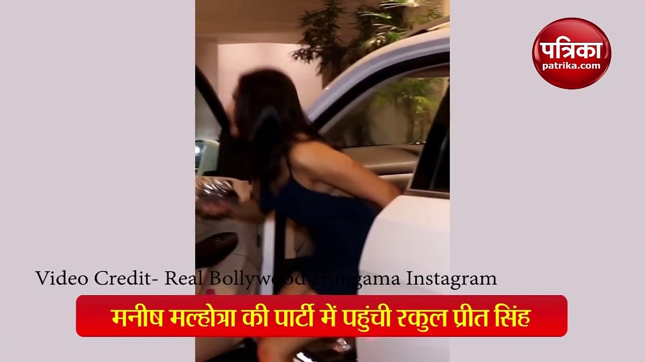 लेट नाइट पार्टी में रकुल प्रीत सिहं पहुंची बोल्ड अंदाज में, सोशल मीडिया पर छाईं तस्वीरें