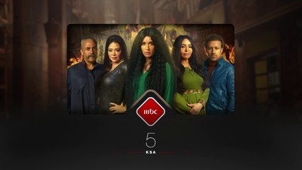 إبليس هيدّخل من قبره وكل واحد فيهم هيتبلي ببلوة الحكاية هتبدأ النهاردة #مملكة_إبليس اليوم الـ 5 مساءً بتوقيت السعودية على #MBC1