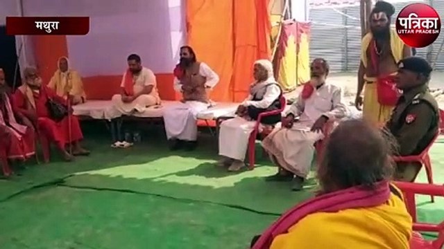 Kumbh Mela: आस्था के साथ मनोरंजन से भी भरपूर होगा मेला