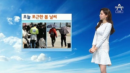 [날씨]내일 전국 대체로 맑음…중서부 공기 탁해