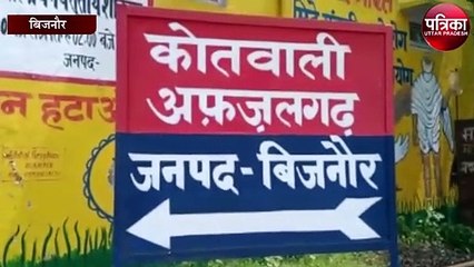 लाखों रुपए के नशीले पदार्थ के साथ बस ड्राइवर गिरफ्तार