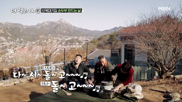 강호동&황제성, 환상의 사이코러스♬ 흥이난다흥이나!