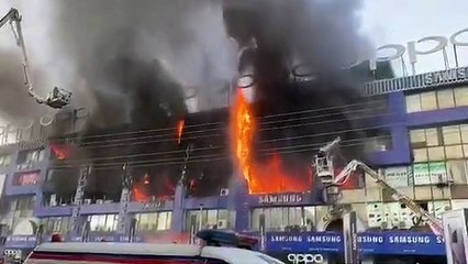 Lahore Hafeez Center Fire Accident