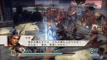 Shin Sangoku Musou 5 Zhang Liao Ep. 5 Chapter 5 - Battle Of Shi Ting (Jap. Ver)