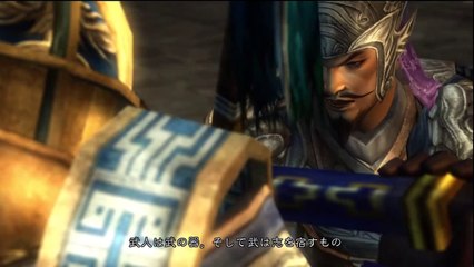 Shin Sangoku Musou 5 Zhang Liao Ep. 4 Chapter 4 - Battle Of He Fei (Jap. Ver)