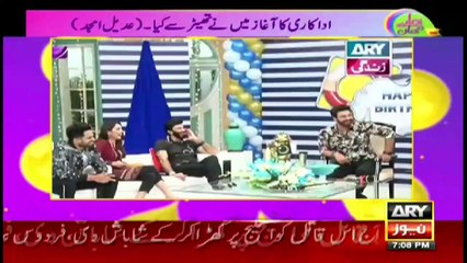 Hamare Mehman | Fiza Shoaib | ARYNews | 21 February 2021