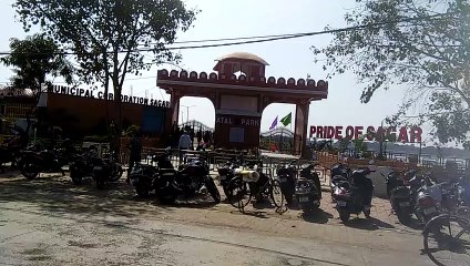 Atal Park Municipal  Corpration  Sagar Mp Pride of Sagar Madhya Pradesh