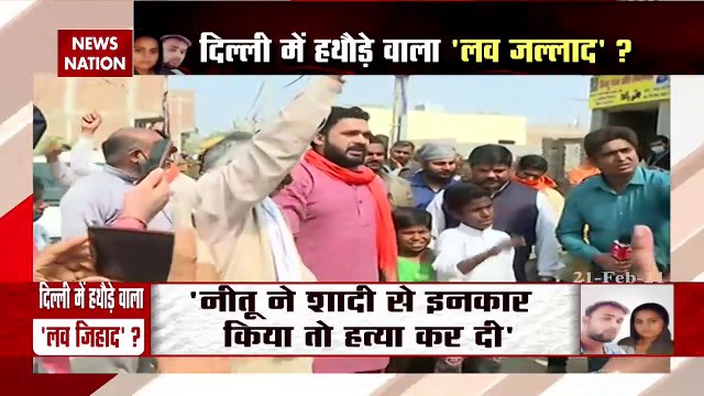 Delhi Begumpur Murder : गवाह-सबूत सब सामने हैं...फिर इंसाफ में क्या दिक्कत है ?