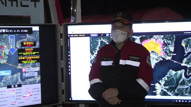 산림청 안동 산불, 해 뜨는 대로 헬기 25대 투입해 진화 / YTN