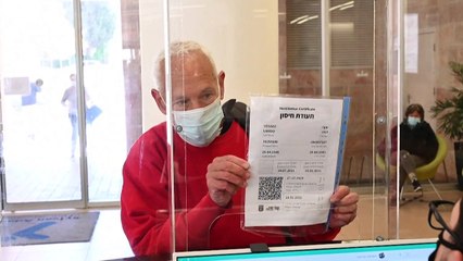 Израиль отменяет ограничительные меры