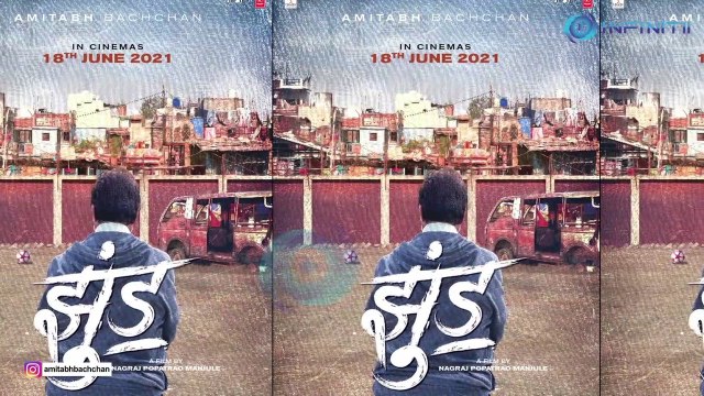Amitabh Bachchan confirms release date of Jhund, calls it a comeback