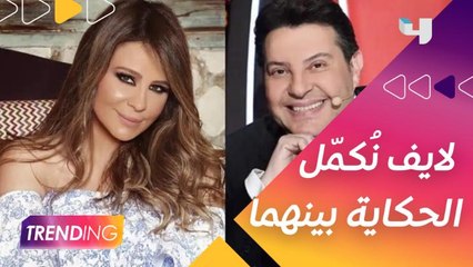 هتتعرفوا على الحكاية عند كارول وتكملوها عند هاني.. هل ستكون القصة الأولى من مشروع حكايات قادمة بين زوجين؟ وشو تعليق عائلتهما على العمل؟