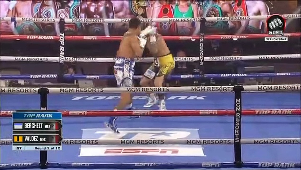 Miguel Berchelt vs Oscar Valdez (20-02-2021) Full Fight