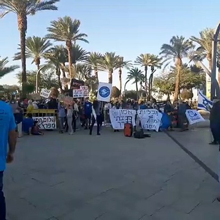 הפגנה נגד קצא"א 21.2.21 בעת נאום ראש הממשלה בטקס יום אילת