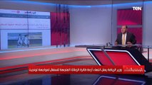 تفاصيل أزمة طائرة الزمالك قبل وصولها السنغال.. فما السبب وكيف انتهت؟ الديهي يكشف القصة الكاملة