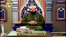 Tarteel-ul-Quran  - 21st February 2021 - ARY Qtv