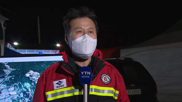 해 뜨는 대로 헬기 투입해 진화...안동 25대 포함 전국 72대 총동원 / YTN