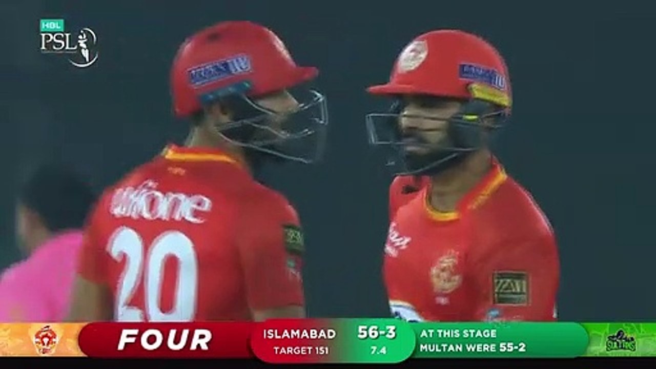2nd Inning Highlights ¦ Islamabad United vs Multan Sultans ¦ HBL PSL 2021 ¦ Match 3 ¦