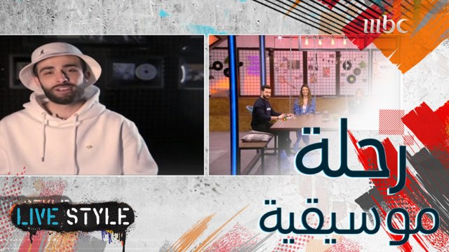 نجم الهيب هوب السوري عامر وكاع وسر الـ أ.ع وأسراره أخرى عديدة يكشفها لكم