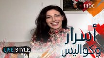 النجمة اللبنانية رزان جمال تحكي أسرار تشبيهها بـ 