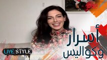 النجمة اللبنانية رزان جمال تحكي أسرار تشبيهها بـ 