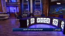 حلمي النمنم: جماعة الإخوان فكرة إنجليزية.. دشنتها من أجل تكريس بقاء الإحتلال البريطاني لمصر