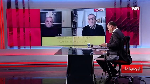 رئيس حزب الشباب التركي يفضح تفاصيل سرقة حزب أردوغان لمليارات الدولارات بعد بيع شركة تركية