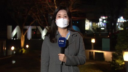 [날씨] 건조한 날씨 계속...중서부 미세먼지 '나쁨' / YTN
