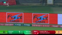 Islamabad United vs Multan Sultans 1st Inning Highlights - HBL PSL 2021 - Match 3