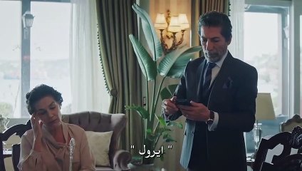 مسلسل انتظرتك كثيراً الحلقة 4 كاملة مترجمة قسم 1