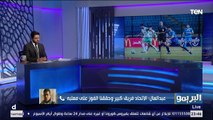 علاء عبد العال بعد الفوز على الاتحاد السكندري بثلاثية: البعض انتقد اسلوبي الدفاعي أمام الفرق الكبيرة