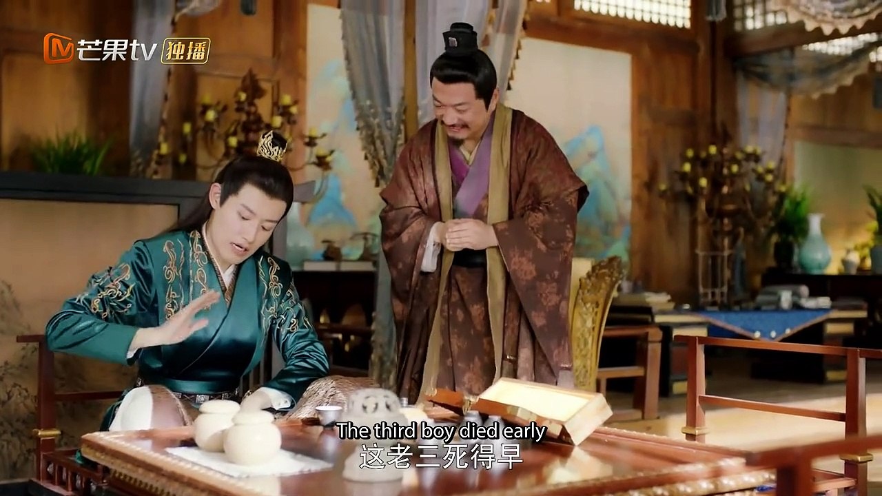 The Wolf Princess EP1 ENG SUB