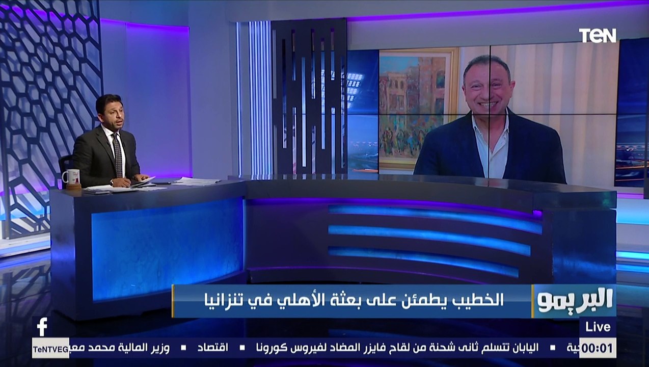 ابرز اخبار الأهلي قبل مواجهة سيمبا في دوري أبطال إفريقيا