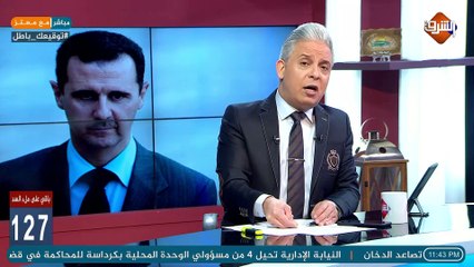 ايلى كوهين أخطر الجواسيس في التاريخ وتفاصيل مثيره لتسليم رفاته لإسرائيل...