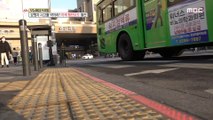 [HOT] Stop pedestrian accidents! Unique Crosswalk Heat Transfer, 생방송 오늘 아침 20210222