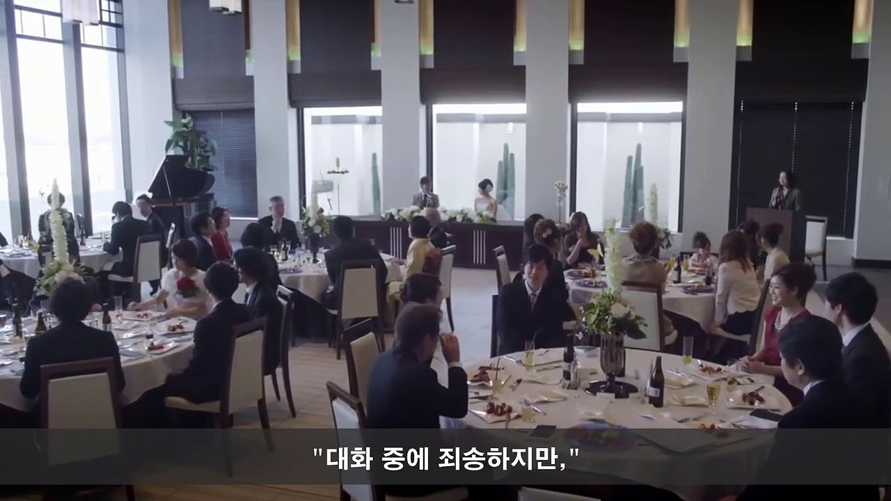 [감동 영상] 딸의 결혼식에서 피아노를 치는 아버지의 감동적인 영상(눈물 주의)