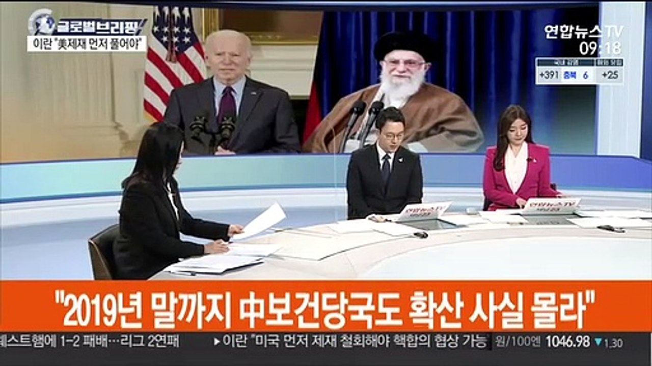 [김지수의 글로벌브리핑] 美코로나 사망 50만명…"내년 마스크 써야 할 수도" 外
