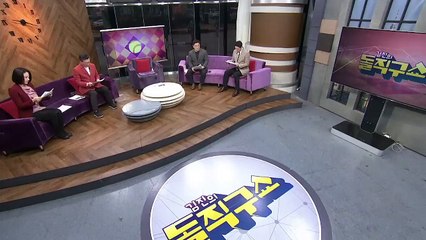 김진의 돌직구쇼 - 2월 22일 신문브리핑
